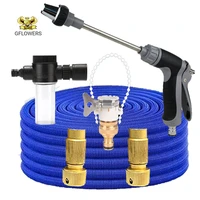 gflowers garden hose set with extendable water injector high pressure garden hose car wash gun