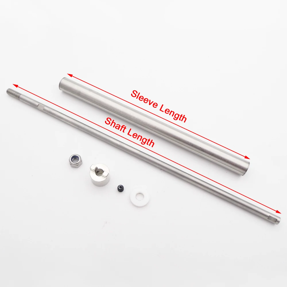 5 мм приводной вал втулки проп