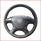 Искусственная кожа черного цвета для Honda Accord 7 2003-2007 Odyssey 2005 2006 2007 2008 2009 2010