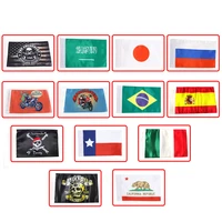 motorcycle flag 5 5 x 9 inches with 12 sleeve for double flag holder flag mount pole