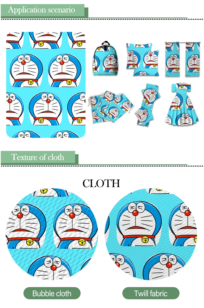 Полиэфирная хлопковая кавайная японская ткань Doraemon для детской одежды домашняя
