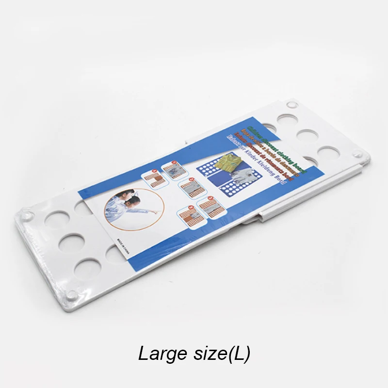 1pc white L A655 Быстрая одежда складная доска качество для взрослых Волшебная Одежда Папка футболки джемпер одежда Бендер ребенок Прачечная футболка СИСТЕМА ОРГАНИЗАЦИИ - Цвет: 1pc white L A655