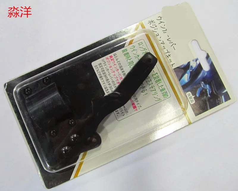 Указатель поворота рычага рулевого сигнальный Удлинительный стержень подходит