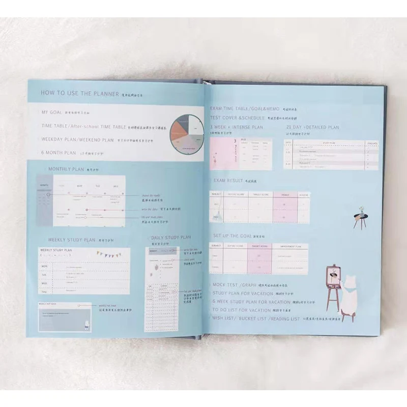 Новый учебный планер 13x18 см 268 страниц мультяшный дневник недатированный