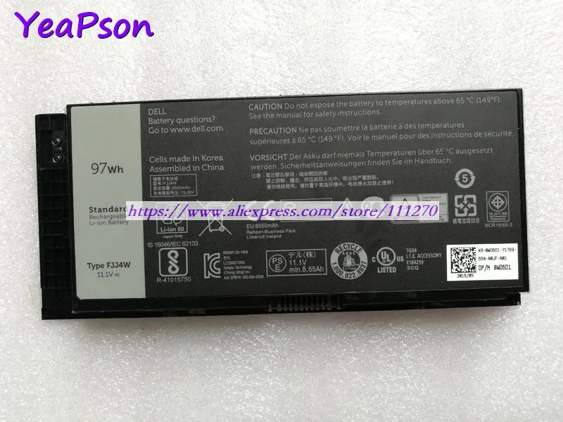 Аккумулятор Yeapson FJJ4W FV993 04GHF 0TN1K5 для ноутбука DELL Precision M4600 M4700 M4800 M6600 M6700 M6800 11 1 В 97 Втч