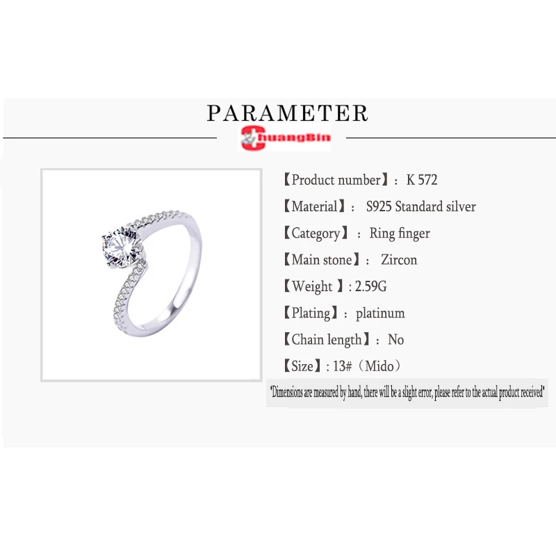 

Suitable for wedding authentic 925 silver jewelry Korean fashion wild girl zircon elegant luxury sterling silver ring