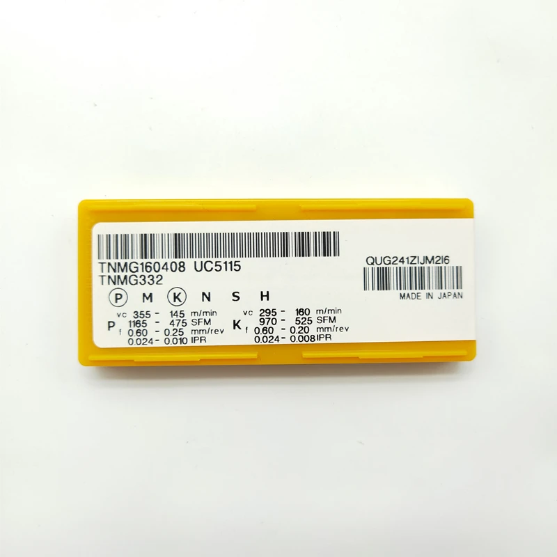 Вставки карбидные TNMG160404/408 UC5115 10 шт.