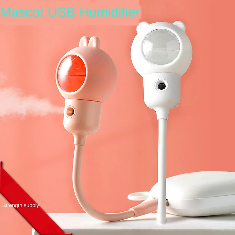 

Creative Mascot USB Humidification Sprayer Humidifier Diffuser Aroma Oil Diffuser Humidifier Humidifier Aroma Diffuser