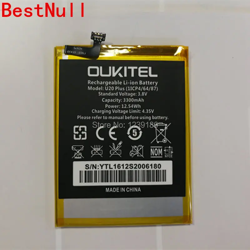 Запасные части для смартфона Oukitel U20 Plus встроенный аккумулятор 3300