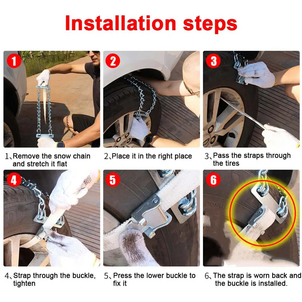 1 шт. автомобильная цепь для снега противоскользящие износостойкие болотные