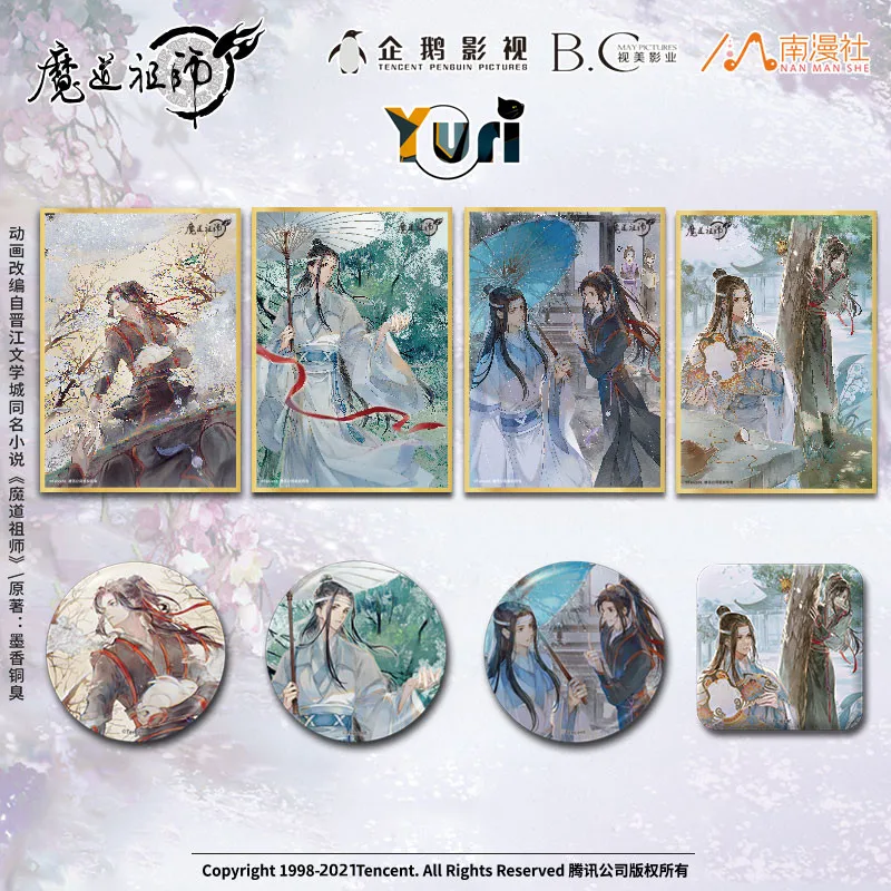 

Anime Grandmaster of Demonic Cultivation Wei Wuxian Lan Wangji Jiang Yanli Shikishi Acrylic Bajji Badge Sa NM