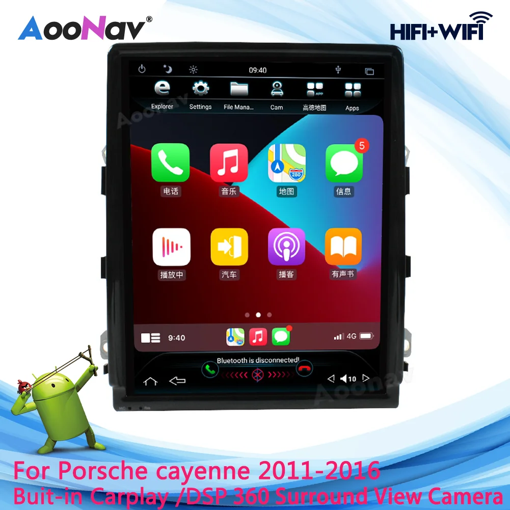 

Android 9.0 Car Radio GPS Navigation For Porsche cayenne 2011-2016 10.4"Auto Stereo Multimedia DVD Player Tape Recorder DSP