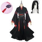 2021 Wei Wuxian Косплей Mo Xuanyu Костюм Аниме бабушка дьявольского культа Косплей Mo Dao Zu Shi костюм для мужчин и париков