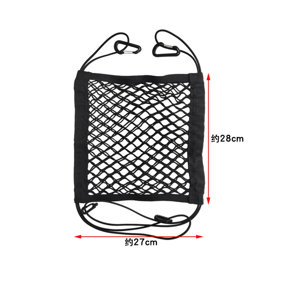 Дешевый сильный эластичный автомобильный сетчатый мешок между сиденьем авто