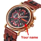Деревянные мужские часы BOBO BIRD, Роскошный хронограф на заказ наручные часы год, юбилей, рождественский подарок для Него, дропшиппинг, OEM