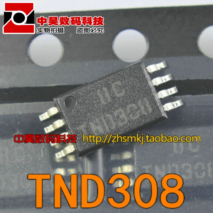 

TND308TD TND308 Оригинал spot MSOP-8 ЖК микросхема питания