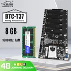 Материнская плата JINGSHA T37 для майнинга, комплект ЦП, 8 слотов для видеокарты, память DDR3, встроенная память VGA, низкое энергопотребление, ОЗУ 8 ГБ, 1600 МГц