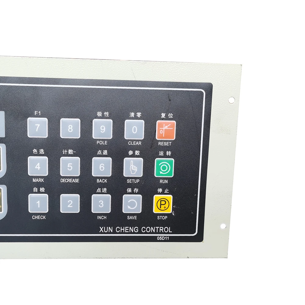 Контроллер положения машины для изготовления пакетов XC-2001 XC-2005A XC-2005B XC-2005D XC-2006A