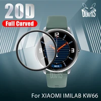 20d curved edge protective film for xiaomi xiao mi imilab kw66 smart watch soft screen protector accessories not glass%ef%bc%89