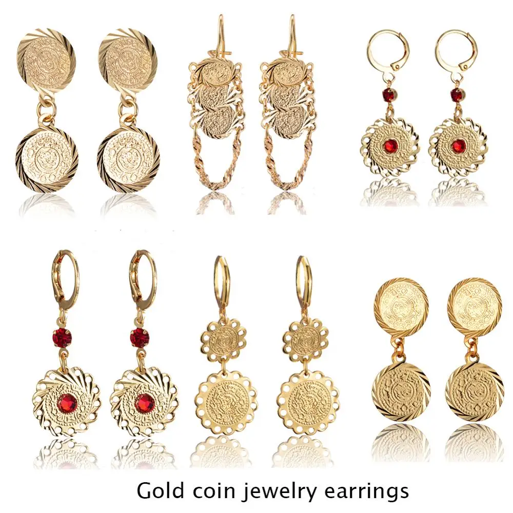 Золотые Винтажные серьги Wando в виде монет женская бижутерия подарок друзьям