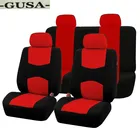 Комплект чехлов для автомобильных сидений Suzuki Jimny Grand Vitara Swift SX4 liana, аксессуары для стайлинга автомобиля защитное покрытие автомобильного сиденья