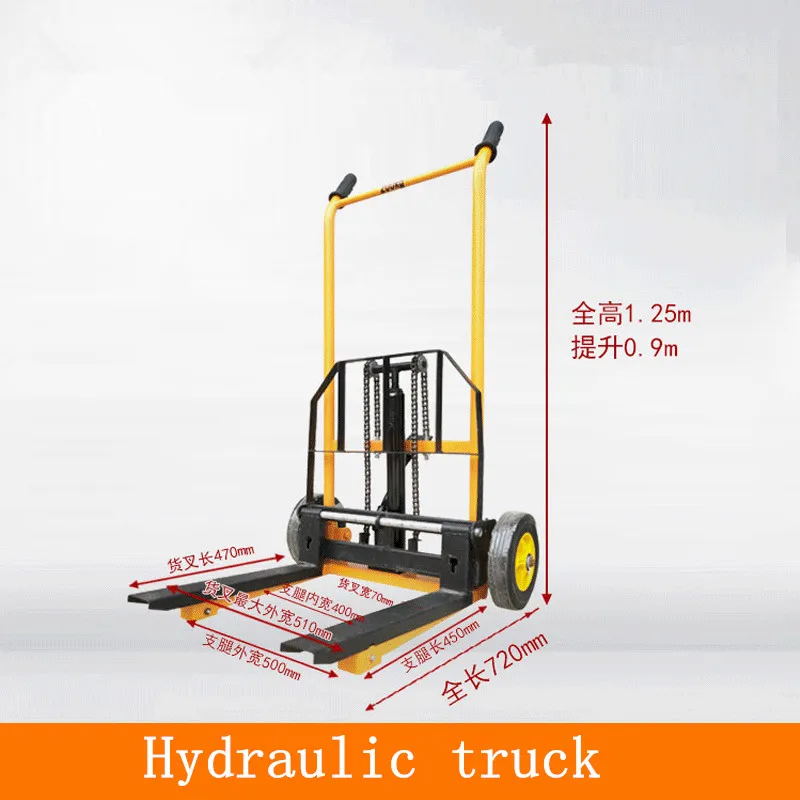 Гидравлический грузовик 200 кг универсальный колесный гидравлический вилочный