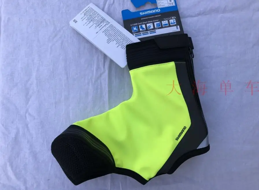 

S1100R мягкий чехол для обуви водонепроницаемый дорожный велосипед