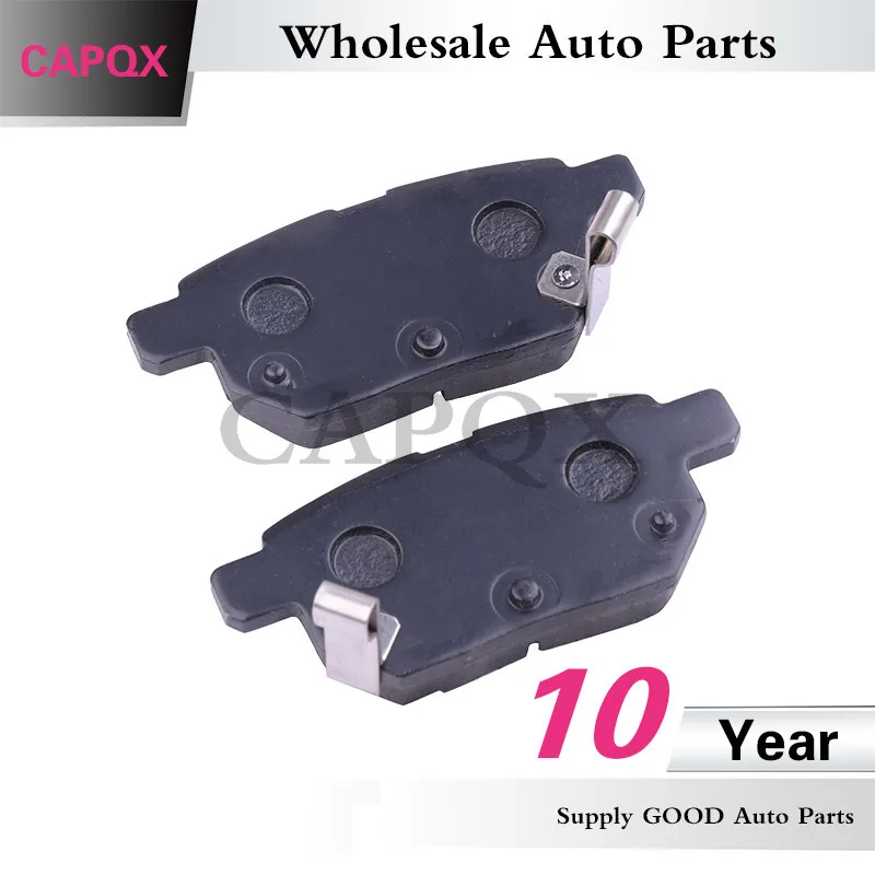 Комплект передних и задних дисковых тормозных колодок CAPQX 04466-12130 04465-02220 для YARIS AURIS