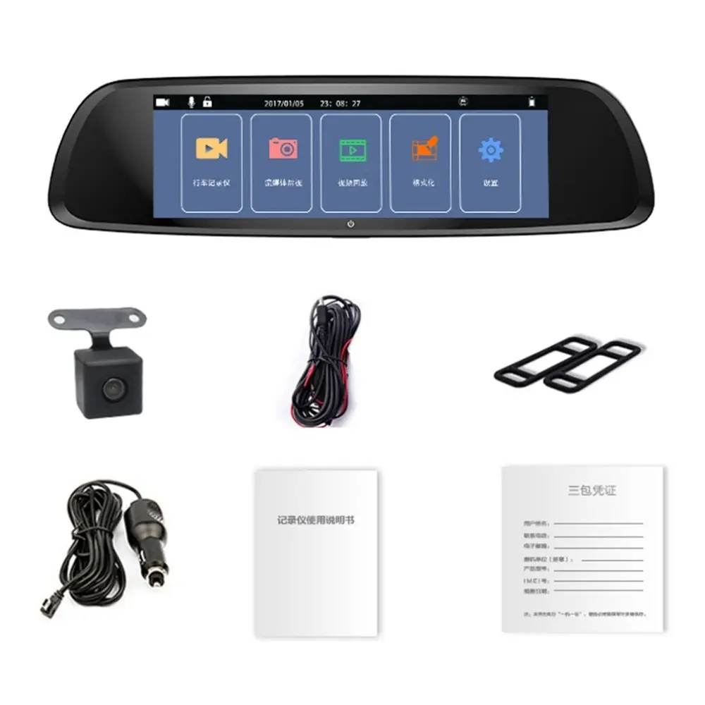 

8 inch H6 Touch IPS Screen Night Driving Recorder