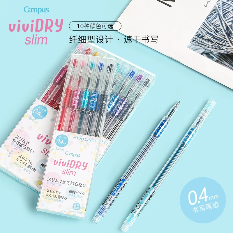 

Kokuyo Vividry Series Cute Candy Color 10 Color Quick Drying Slim Wsg-pr301 Neutral Pen 0.4 Fine Characters