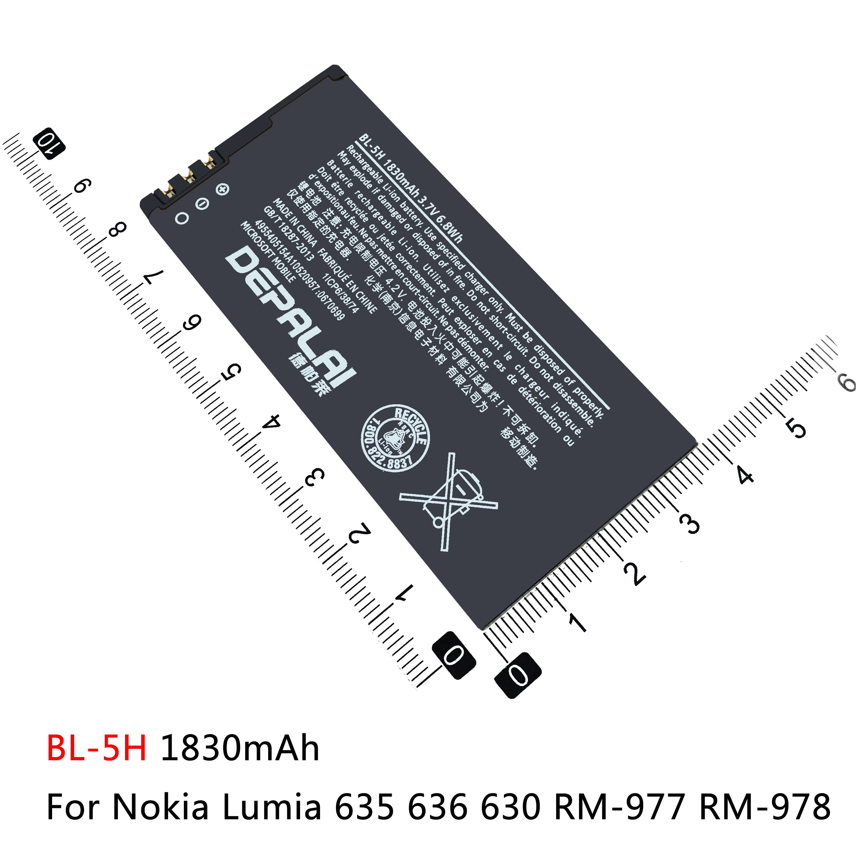 Фотоаккумулятор для Nokia 1 Microsoft Lumia 635 636 XL 630 430 730 735 738 535 950XL | Мобильные телефоны и