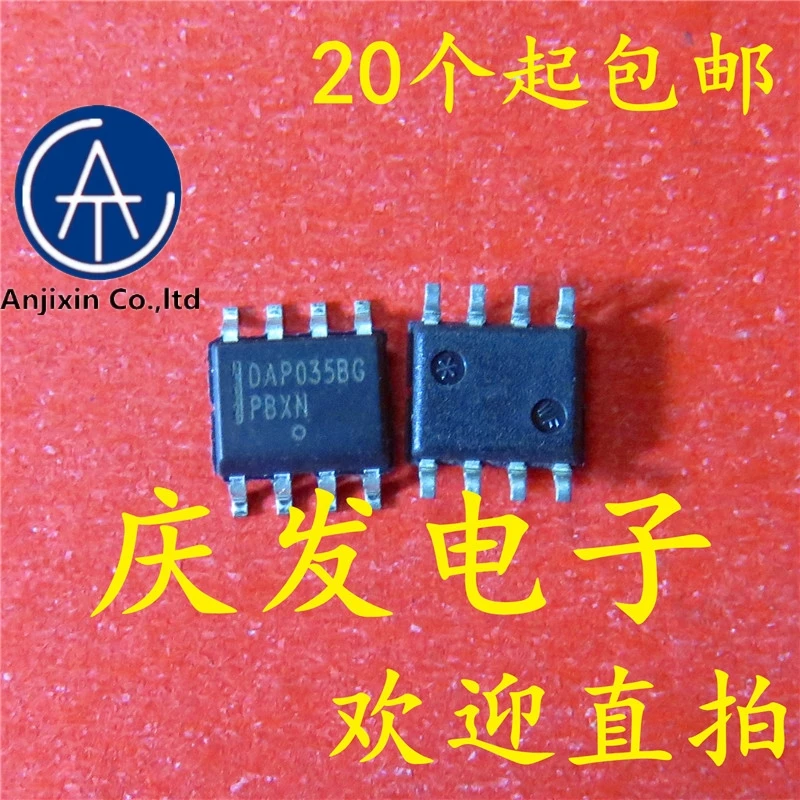 

10pcs real new and orginal real stock DAP035BG DAP035 SOP8