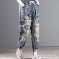 summer new large size embroidered ripped jeans for womens elastic waist loose casual vintage high waist harem pants women