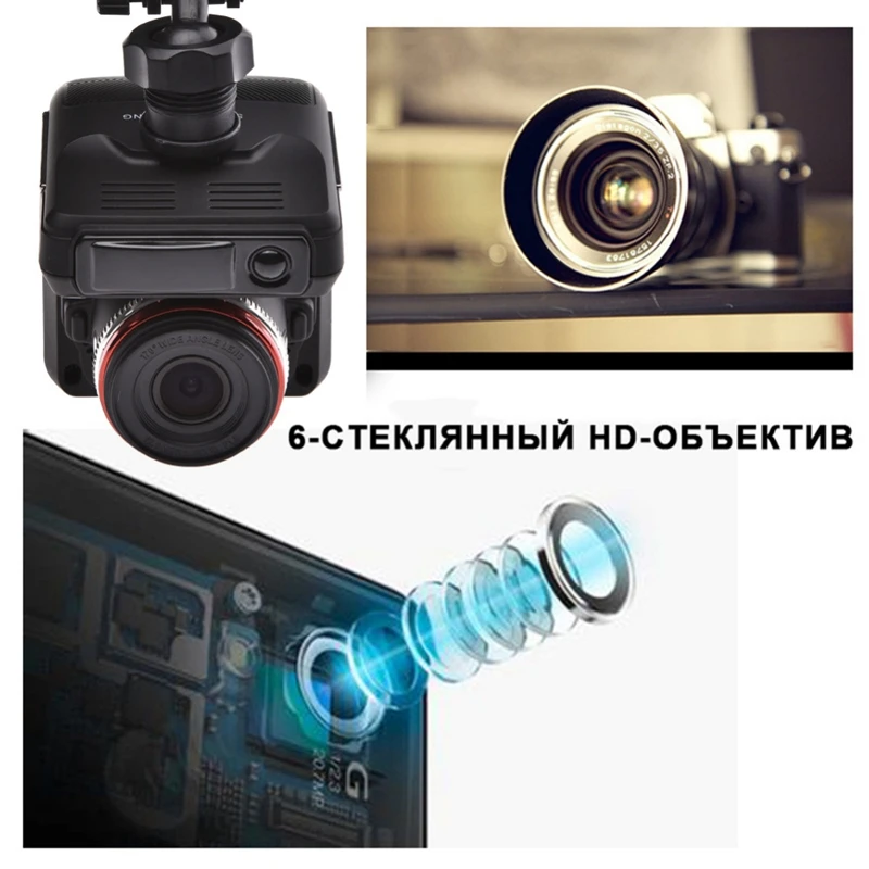 3 в 1 Автомобильная Dvr камера Анти радар детектор лазер Hd 720P Встроенный Gps