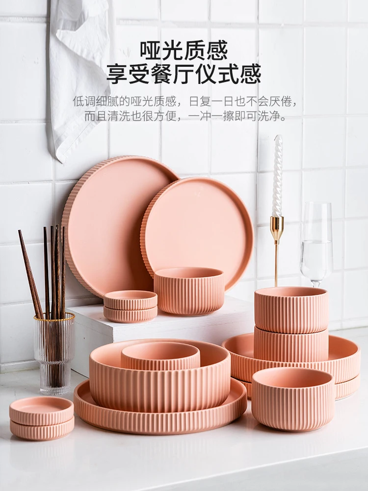 

Rice Bowl Salad Bowl Plates Kitchen Candy Color Tableware Set Household Practical Plates Large Ceramic Creative Personality