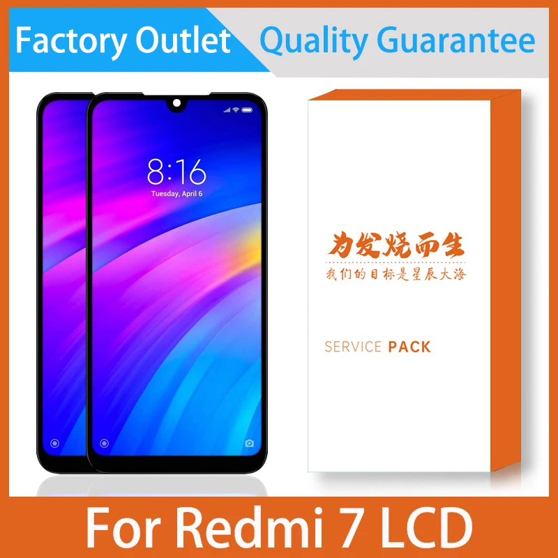 

Оригинальный ЖК-дисплей 6,26 дюйма для Xiaomi Redmi 7 Redmi7, ЖК-дисплей, сенсорный экран, дигитайзер в сборе, ремонт, замена, с рамкой