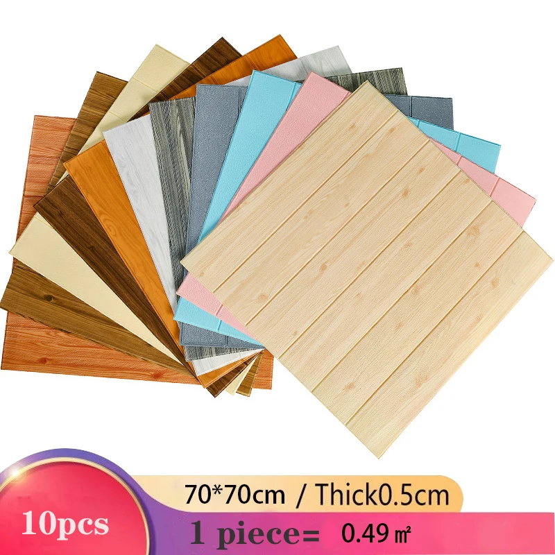 

10 Pcs 3D Wood Grain Waterproof Wall Sticker Self-adhesive Panels Decal 70*70cm Foam Wall Tiles Wood for TV Background Home Deco