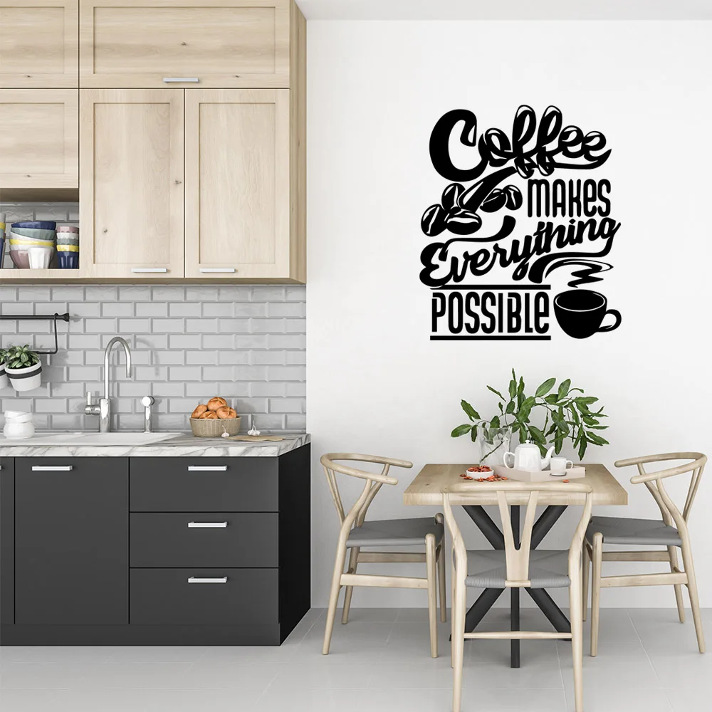

Новинка, наклейка в виде кофе, Съемный Виниловый настенный постер для детской комнаты, домашний декор, настенные декоративные фрески
