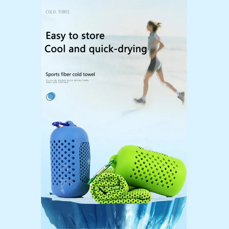 

Microfiber Towel Instant Cooling Sports Towel Portable Quick Drying Yoga Gym Pilates Running Towel With Silicone Bag