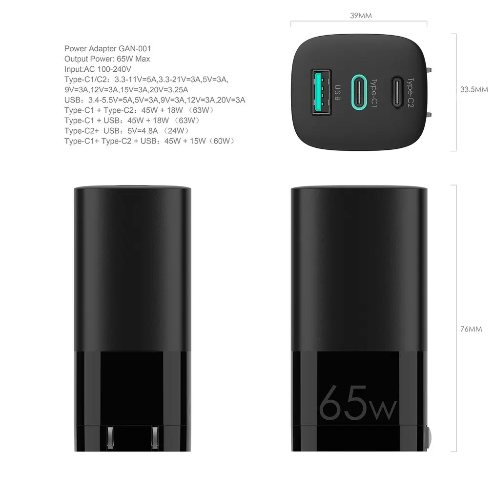 

65W Quik Charge 3.0 USB Fast Charging PD Gan Charger For IPhone For Mobile Phone Laptop Tablet Charge Adapter