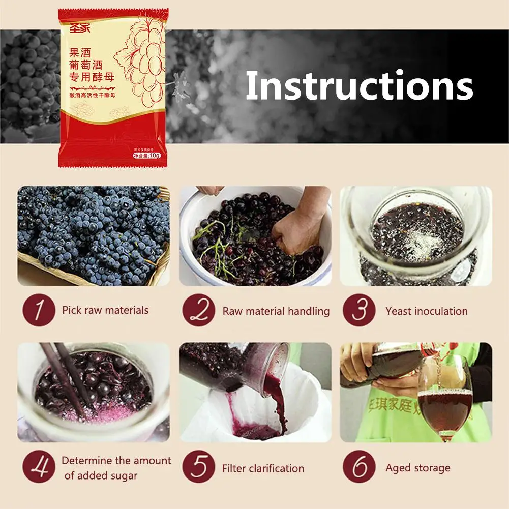 10g винные дрожжи полный ферментации сухие для вина &quotсделай сам&quot: активные