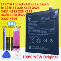 LTF21A 3000mAh Battery For Letv LeEco Le2 Pro X620 X626 LeS3 X526 X527 Mobile Phone Tracking Number
