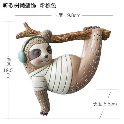 Европейский Винтажный стиль креативная настенная подвесная стена Ленивца для