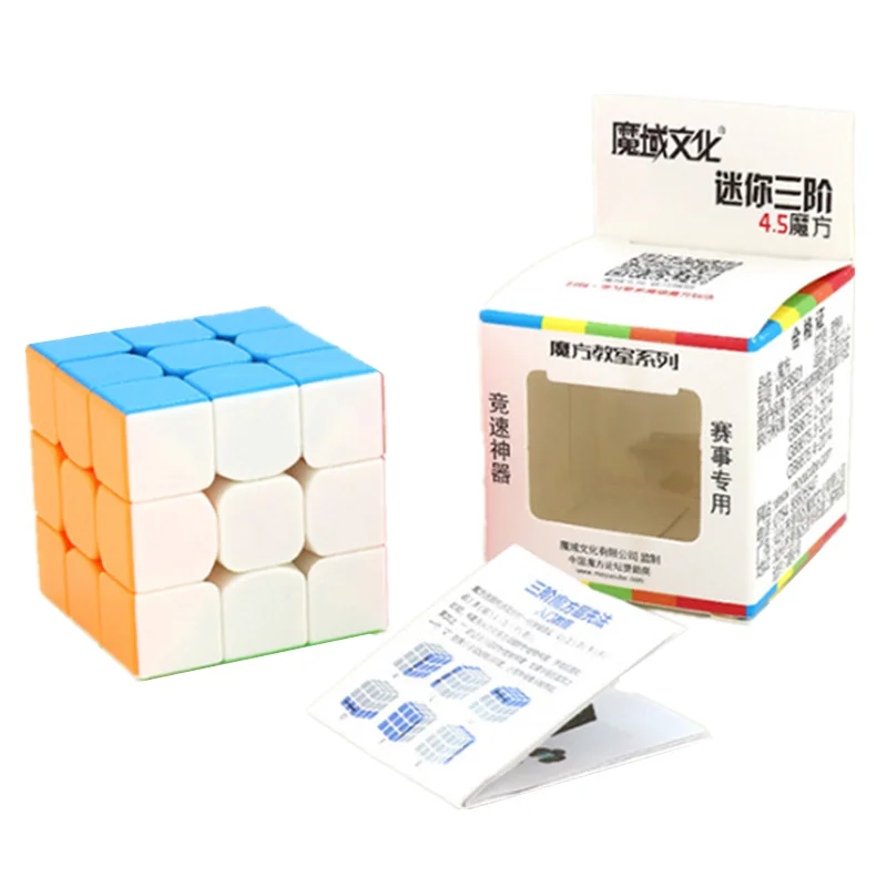 Moyu Cubo Magico 45 мм мини 3x3x3 трехслойный волшебный кубик скорости головоломка крутые