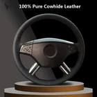 Сшитый вручную черный чехол на руль из натуральной кожи для Mercedes-Benz W164 M-Class ML350 ML500 2005 2006 X164 GL-Class GL