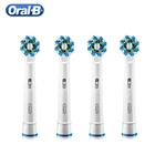 Электрическая зубная щетка Oral B, сменные головки, перекрестное действие, импортированные из Германии, Подлинная оригинальная умная, с несколькими углами для очистки
