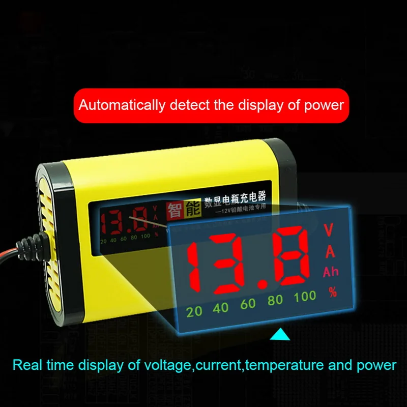 Умное зарядное устройство портативное для автомобиля лодки газонокосилки
