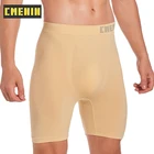 Термобелье мужское, мягкие шорты-боксеры с надписью, Длинные боксеры, CM101, стиль сна, 2021