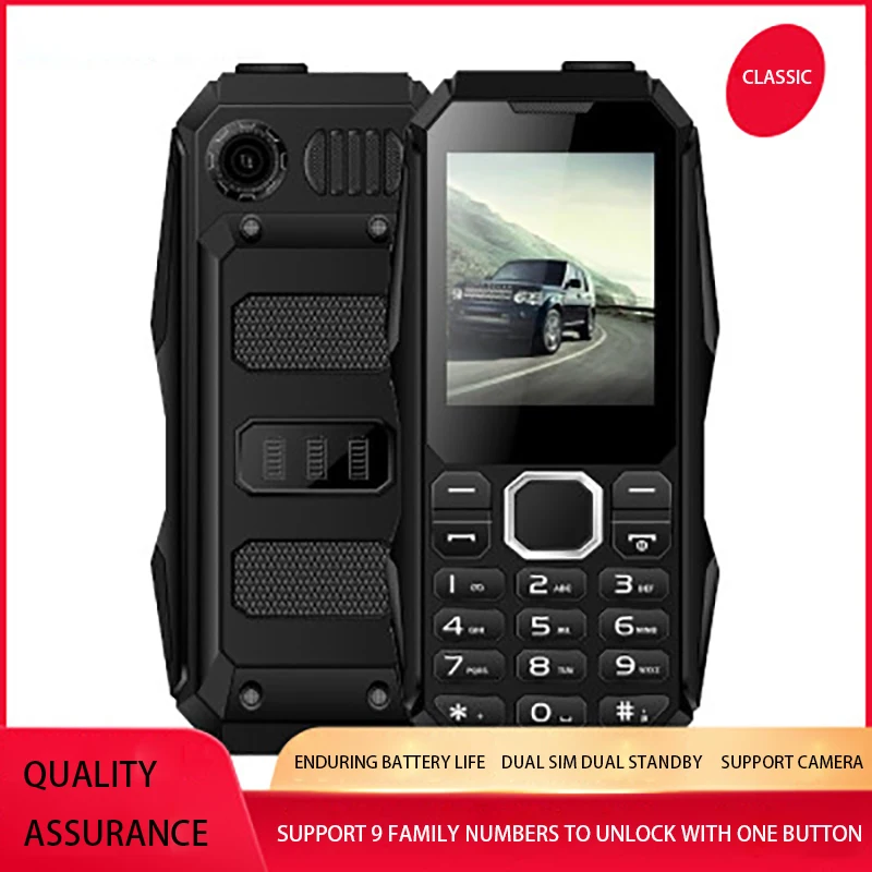 Супер режим ожидания Двойная карта Три анти Возрастная мужская машина