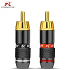 4 пары, лидер продаж, позолоченный медный разъем RCA, прочный разъем RCA с вращающейся блокировкой, аудио-и видеоразъем RCA